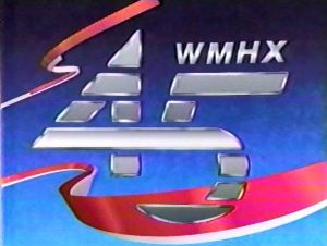 WMHX logo.jpg